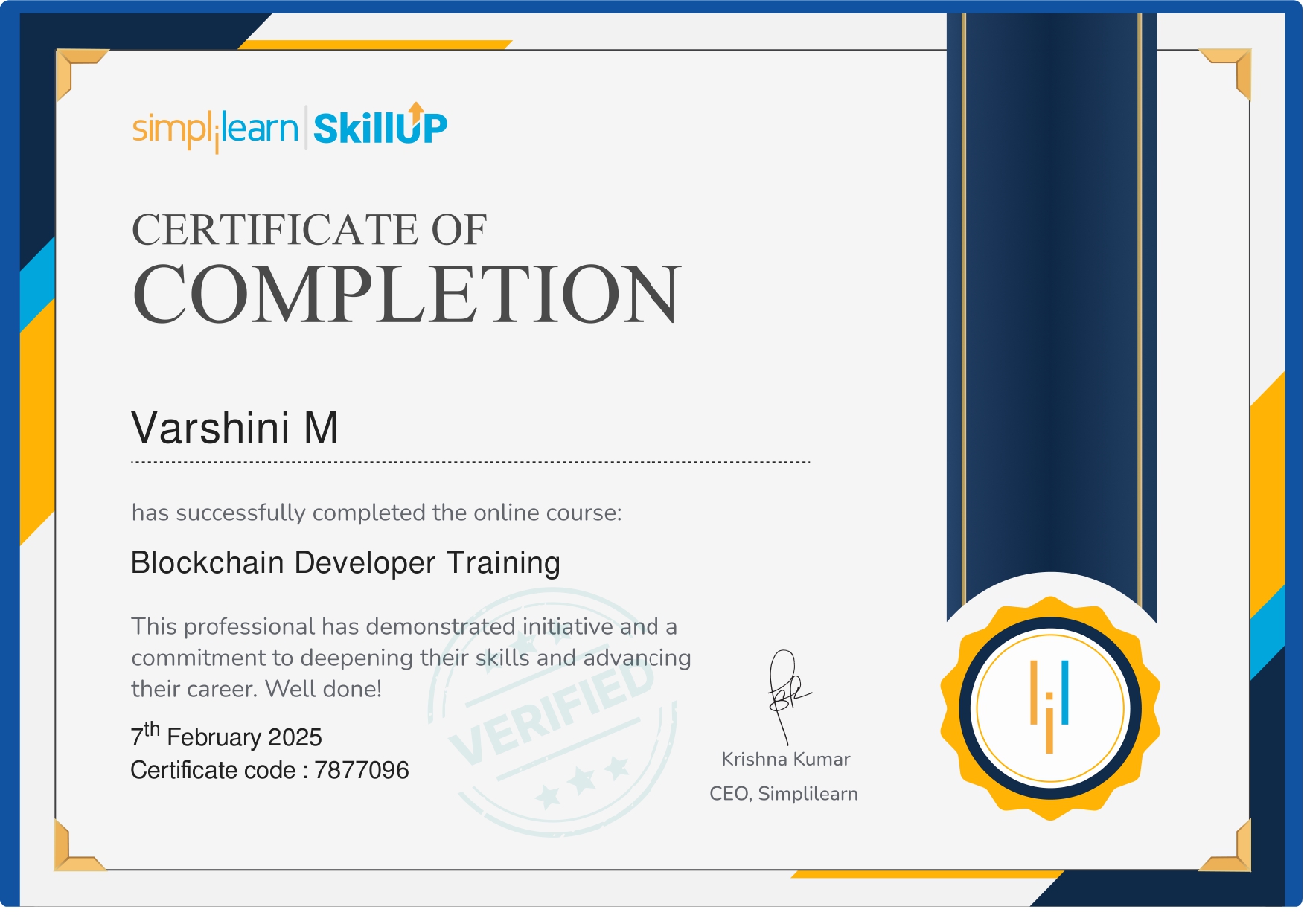 Blockchain Certificate